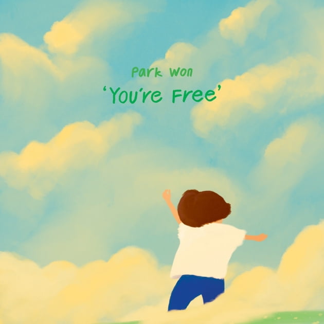 가수 박원 'You're Free' 재킷 커버 /사진 = 어비스컴퍼니