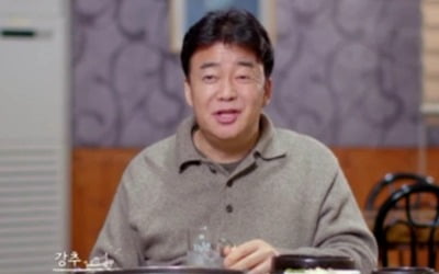 '사계' 백종원, '멜'이란 신세계에 무아지경