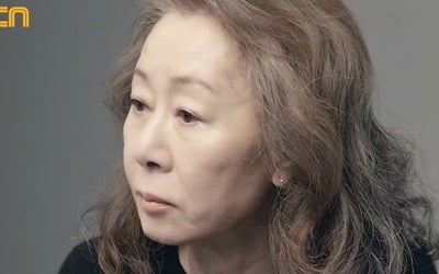 윤여정 특집 다큐 '윤스토리', OCN 방송…전도연·송혜교·이정재의 증언