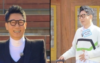 '런닝맨' 지석진, 하이패션 종결자? "우리집 식탁보"