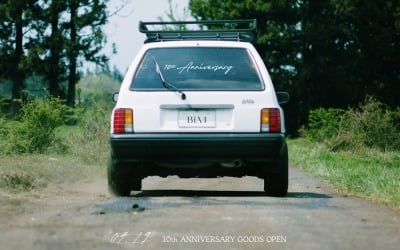 B1A4, 데뷔 10주년 기념 싱글 발매 [공식]