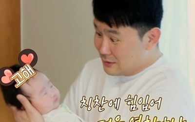 '1호가' 평현숙♥최양락, 떡 사업 미국 진출…윤형빈이 달라졌어요