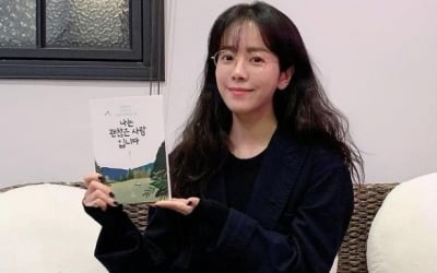 한지민, 수수한 민낯도 여신 비주얼…김혜수 반응보니 [TEN★]