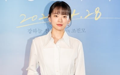 '비와 당신의 이야기' 천우희 "강하늘, 생동감 있는 친구"