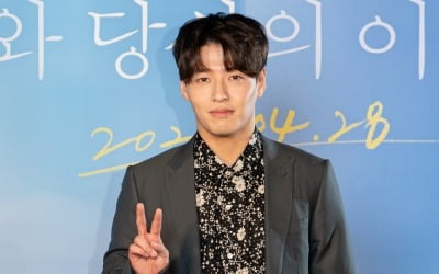 '비와 당신의 이야기' 강하늘 "중2 때 먹었던 '치킨마요' 떠오르게 한 작품"