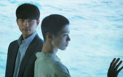 '서복' 6일째 정상…서예지 '내일의 기억' 오늘(21일) 개봉