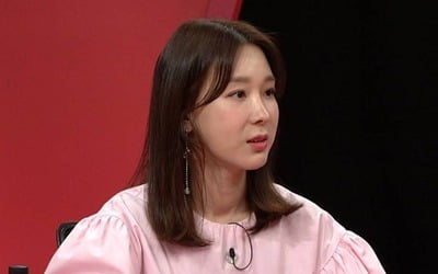 '동상이몽2' 이지혜 "방송 후 샵 서지영에게 오랜만에 전화와"