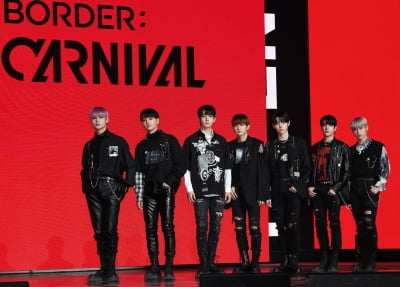 [TEN 포토] 엔하이픈 '두 번째 미니 앨범 'BORDER : CARNIVAL' 으로 컴백'