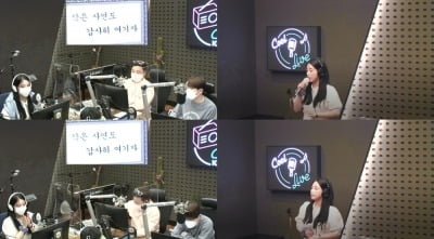 '미라' 소연 "조세호, 뮤비 섭외하고 싶었는데 안됐다" 프로불참러가 또?