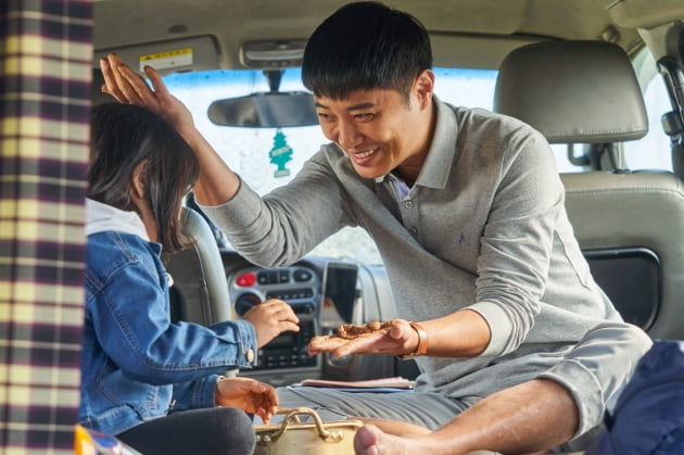 영화 '내겐 너무 소중한 너'./ 사진제공=(주)파인 스토리