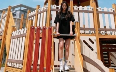 정유미, ♥강타랑 데이트 하나…비현실적 다리길이 '깜짝' [TEN★]