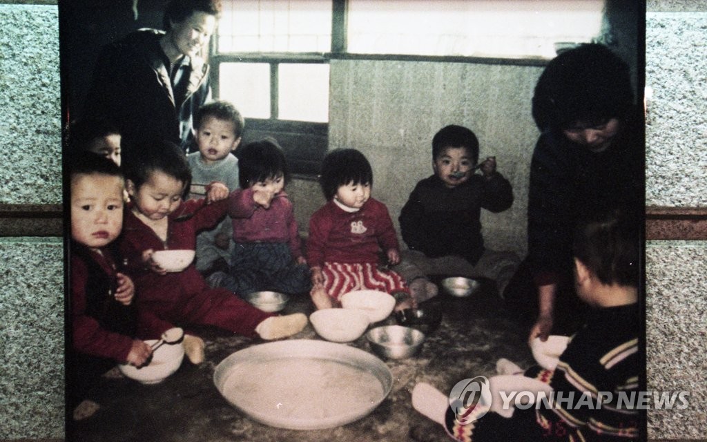 "남북교류 위해 남북한 지속가능발전목표 연계 추진해야"