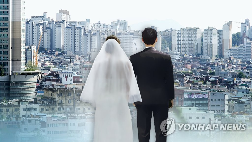 신혼부부 40% 결혼후 5년째 '무주택'…29%는 첫해부터 유주택