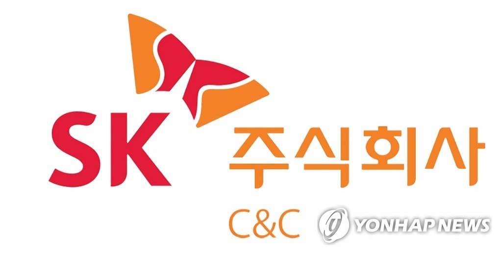 SK C&C, DGB대구은행 '유가증권 및 국제금융 통합 시스템' 구축