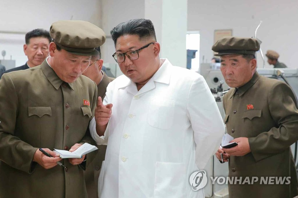 북한, 김정은 공식 집권 9주년 띄우기…애민정신·결사옹위 촉구(종합)