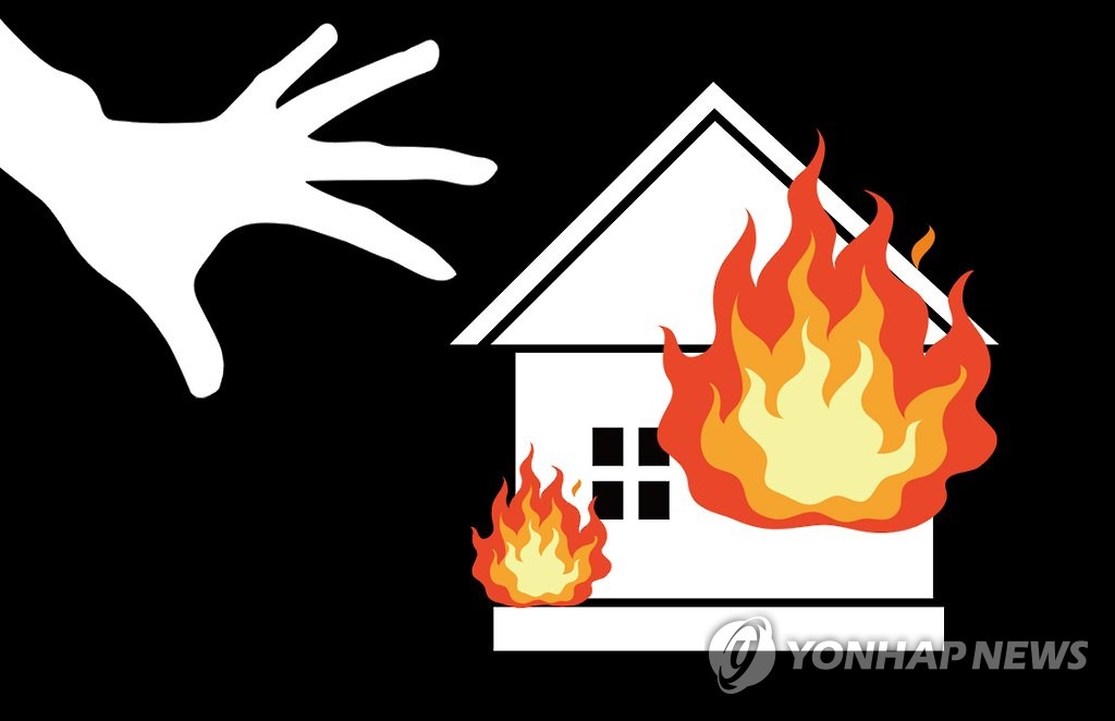 거주하는 원룸에 방화한뒤 꺼다가 중화상…40대 체포
