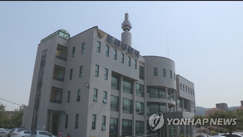 포천 농가서 60대 남녀 시신 발견…경찰 수사