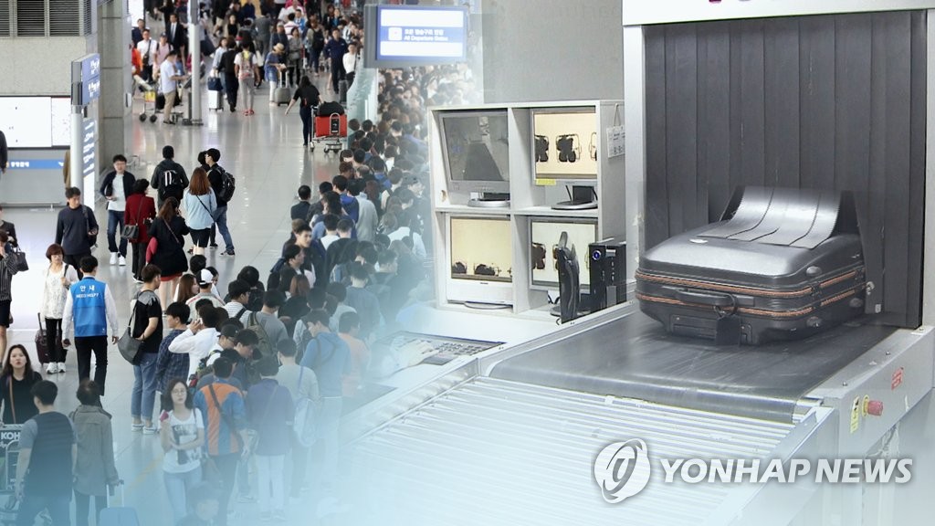 항공사 반발로 공항 '보안 강화' 한나절 만에 철회