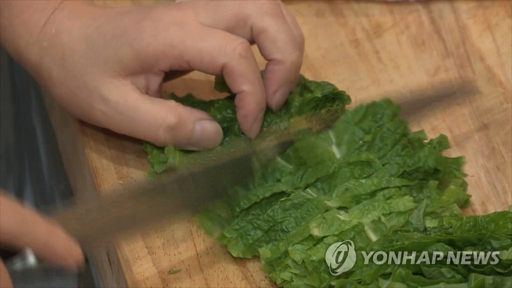 여친 살인미수범 징역 6년…"요리사로 범행도구 위험성 인식"