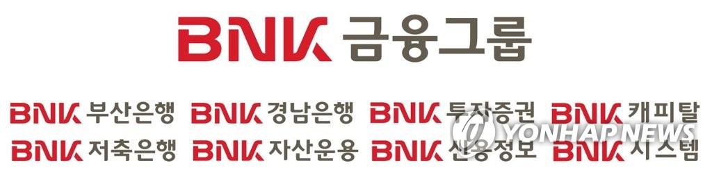 BNK금융 1분기 당기순이익 1천927억원…전년 대비 39.9%↑(종합)