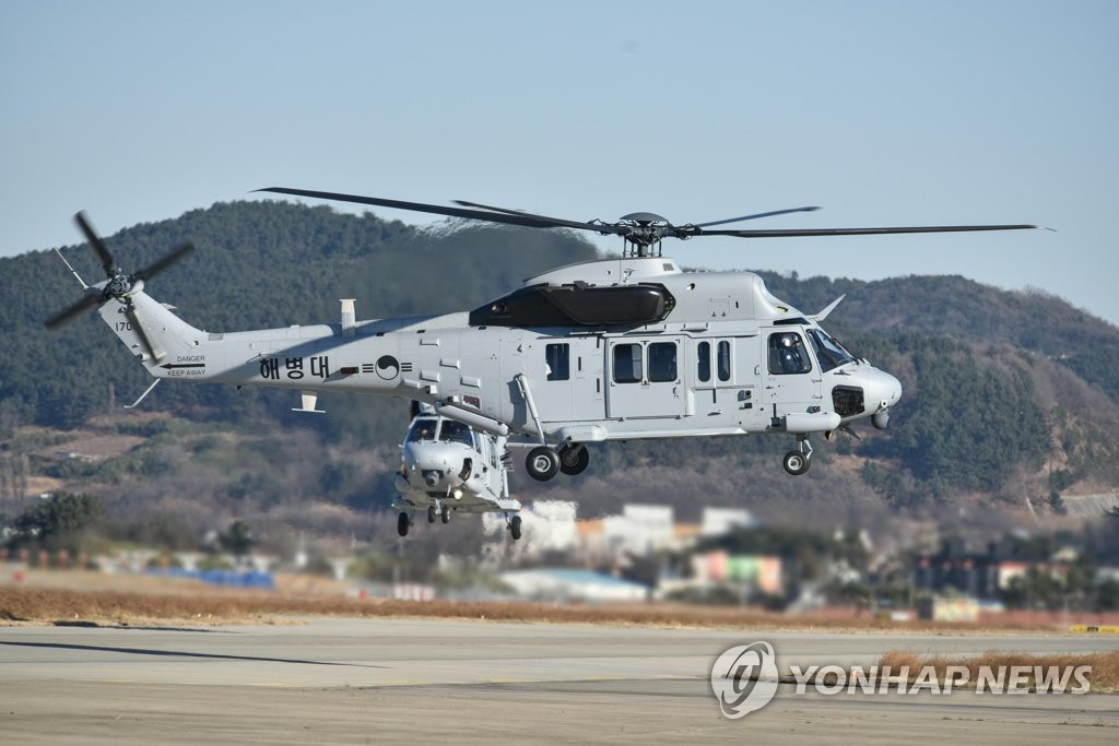 해병대 상륙공격헬기 국내 개발·대형수송기 국외구매 결정(종합)