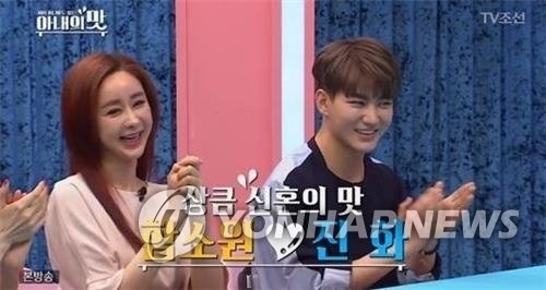 스타 가족 관찰 예능까지…시청자 뒤통수치는 방송 조작