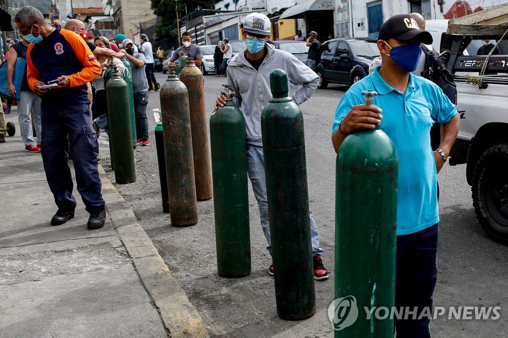 "코로나 치료비가 없어요" 온라인 모금에 기대는 베네수엘라인들