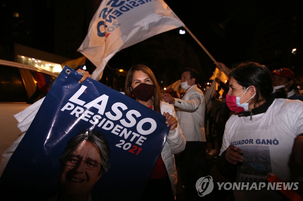 3수 만에 에콰도르 대권 거머쥔 친시장주의자 라소