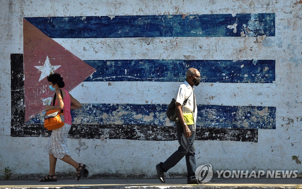 쿠바 '포스트 카스트로' 시대 활짝…디아스카넬 당 총서기 선출(종합)