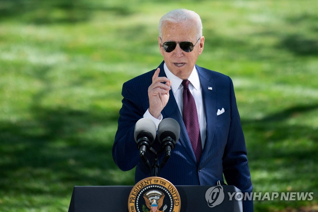 바이든, 첫 의회연설서 2천조원 인적투자 초점…재원은 부자증세(종합)