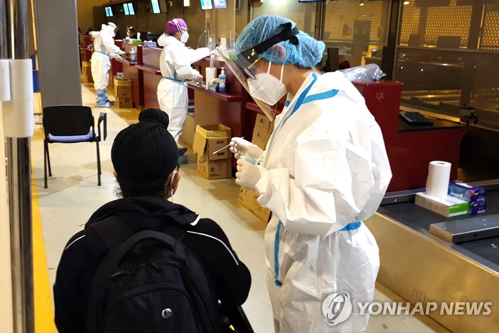 인도발 이탈리아행 여객기 승객·승무원 23명 무더기 확진