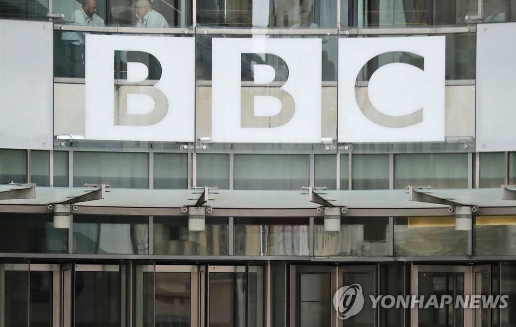 '국가선전방송' 항의받은 BBC, 필립공 장례식 '도배' 않기로