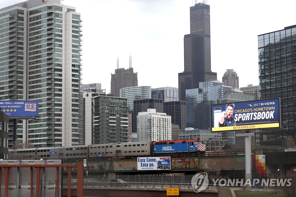 미, 글로벌 최저 법인세율 제안…"세계경제 리더십 회복" 선언(종합)