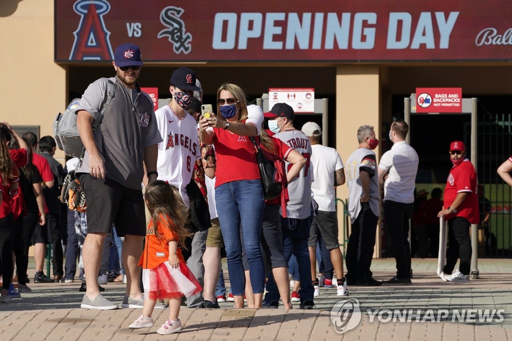 MLB, 코로나19 필수인력에 150만달러 상당 티켓 선물