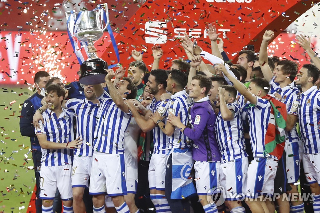 레알 소시에다드, 1년 연기된 스페인 국왕컵 결승서 우승 한풀이