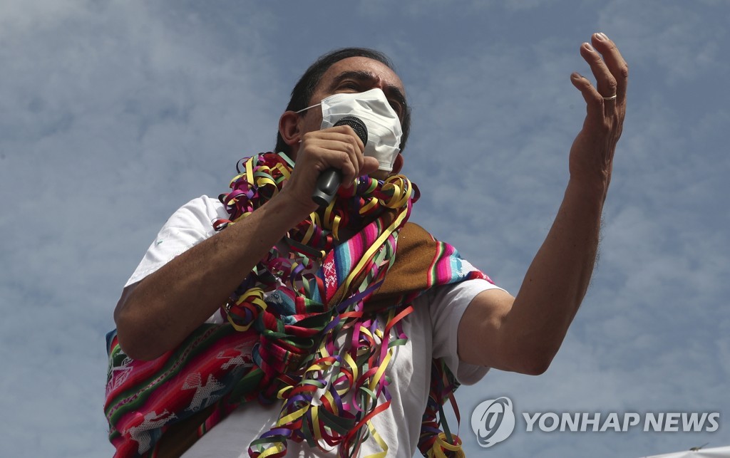 '정치 불신' 속 치러지는 페루 대선…절대강자 없어 안갯속