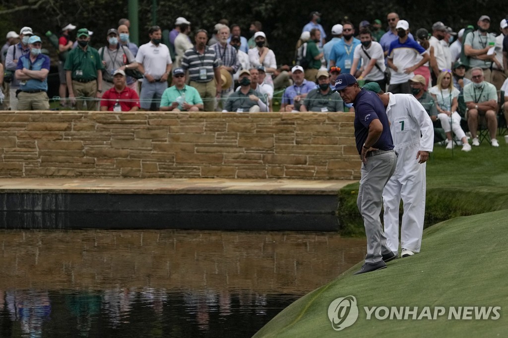 '악몽의 15번 홀'…임성재 4타 잃고, 김시우도 물에 빠져 고전