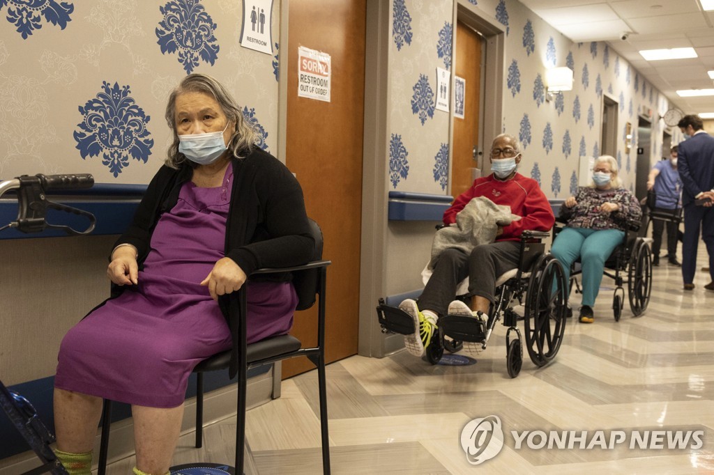 미국 요양원서 백신 안맞은 1명 탓 접종자 집단감염