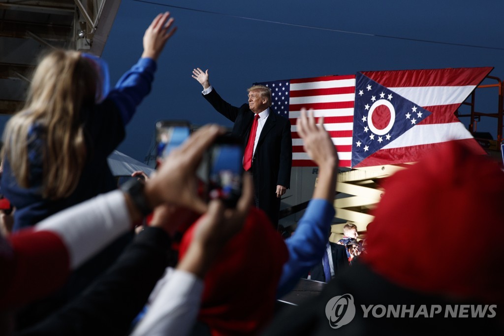 트럼프 "차기 대선도전 발표는 내년 중간선거 이후가 적절"