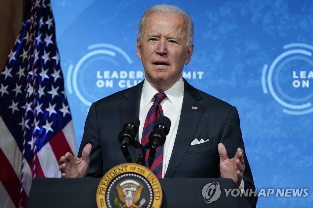 기후회의서 새 감축목표 내놓은 바이든…기존계획 고수한 시진핑