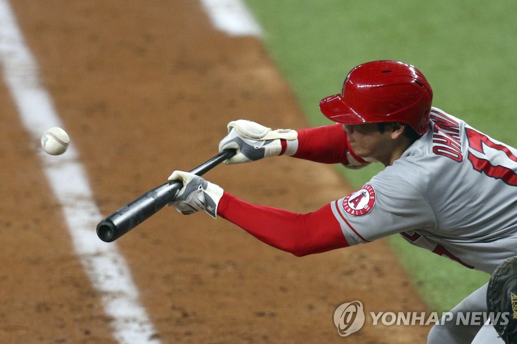 양현종, MLB 데뷔전 4⅓이닝 2실점…오타니에 첫 피안타