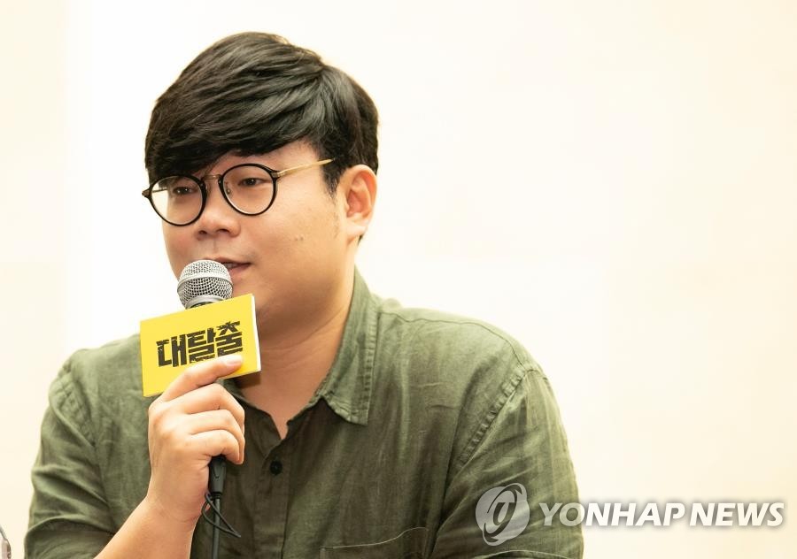 정종연 PD "'여고추리반'과 '대탈출', 재밌는 연결 가능"