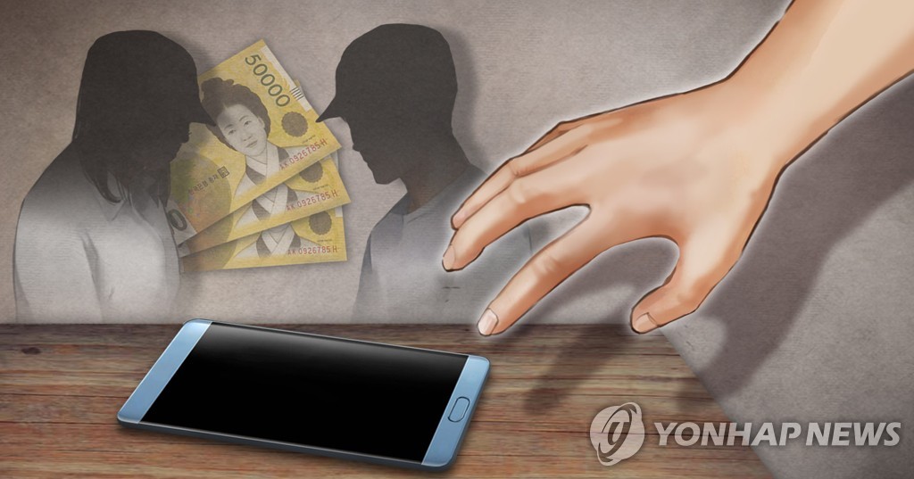 여자친구 엄마 지갑 훔치고 주유소 털고…끈질긴 수사 끝 검거(종합)