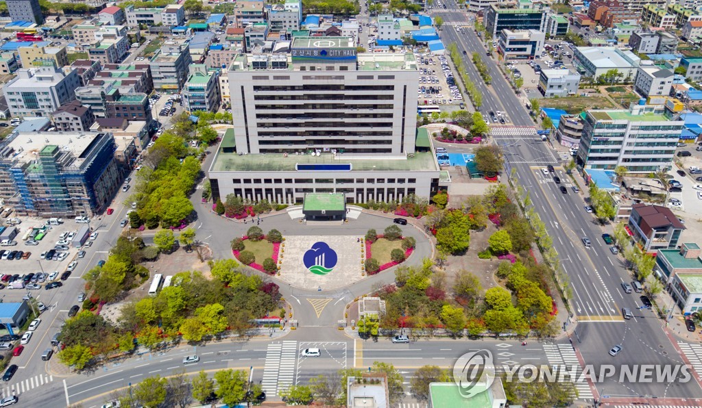 검찰, 군산시청 압수수색…LED 납품비리 의혹 수사