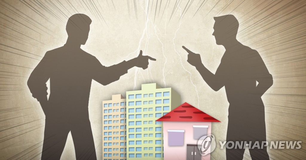 부동산 다툼하다 "날 무시해" 동네 후배 찌른 50대 형량 늘어