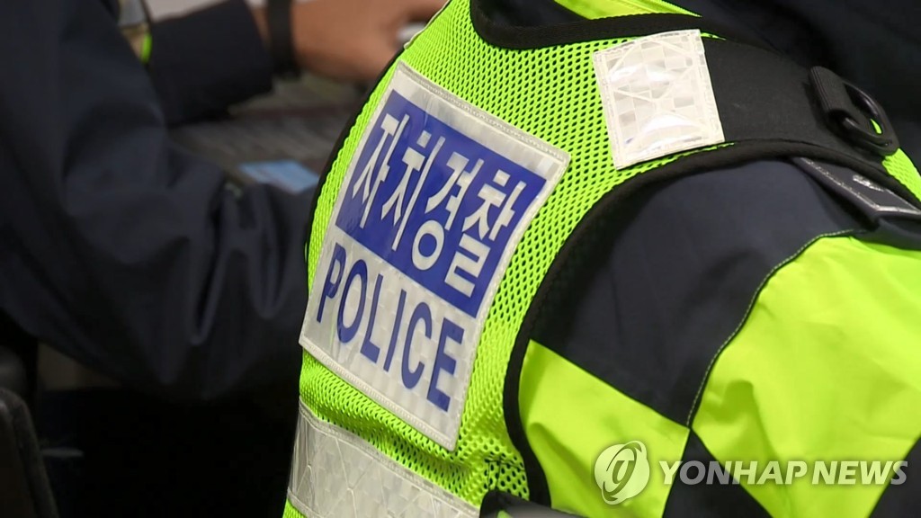 "촛불집회 과잉진압 경찰관 인천 자치경찰위원 임명 거부해야"