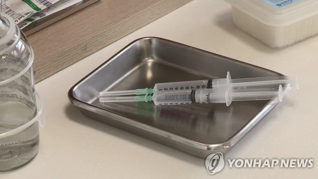 코로나 주사기 이물 4건 추가신고…"인체 유입 가능성 높지않아"(종합)