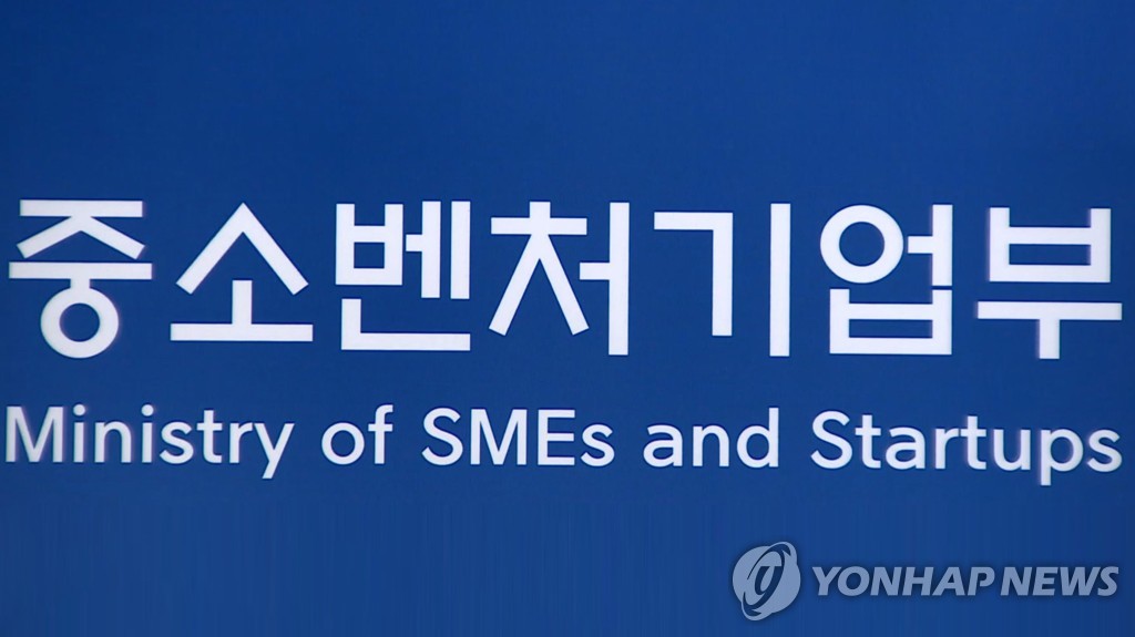 의약품 제조 가능할까…정부·경북도, 산업용 대마 실증 착수