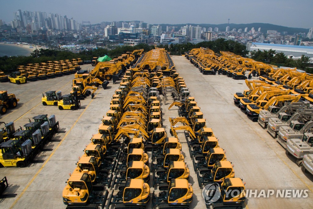 기계업계도 '2050 탄소중립' 동참…공동선언 발표