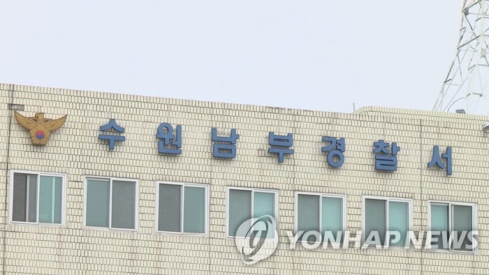 "날 잡을 수 있나" 무면허로 난폭운전하며 경찰 조롱한 20대